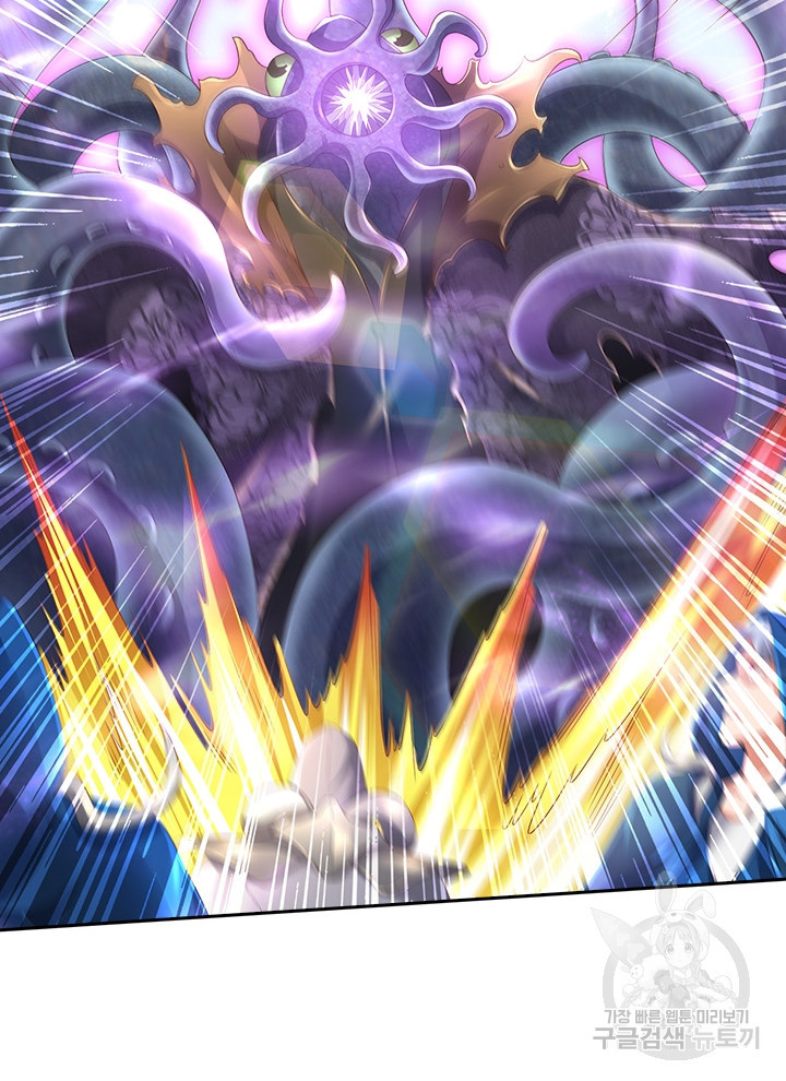 16403168886161deque7xddr.jpeg