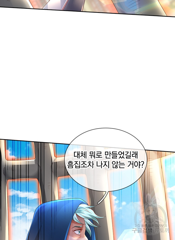 16403168898012z5so7uw19b.jpeg