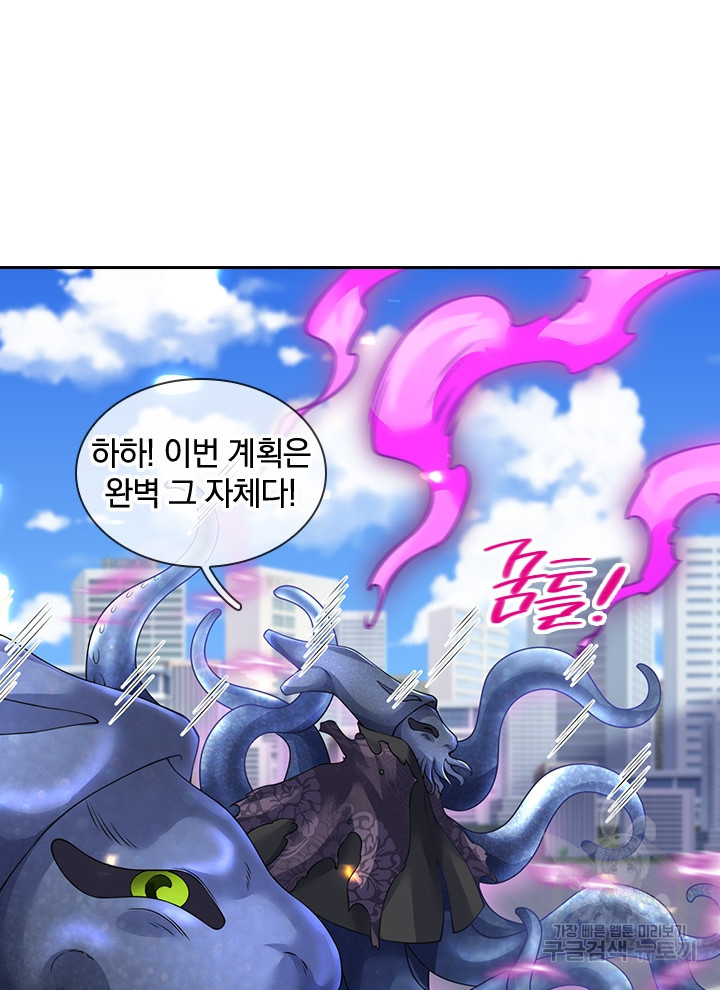 1640316890021yjy9gppxxd.jpeg