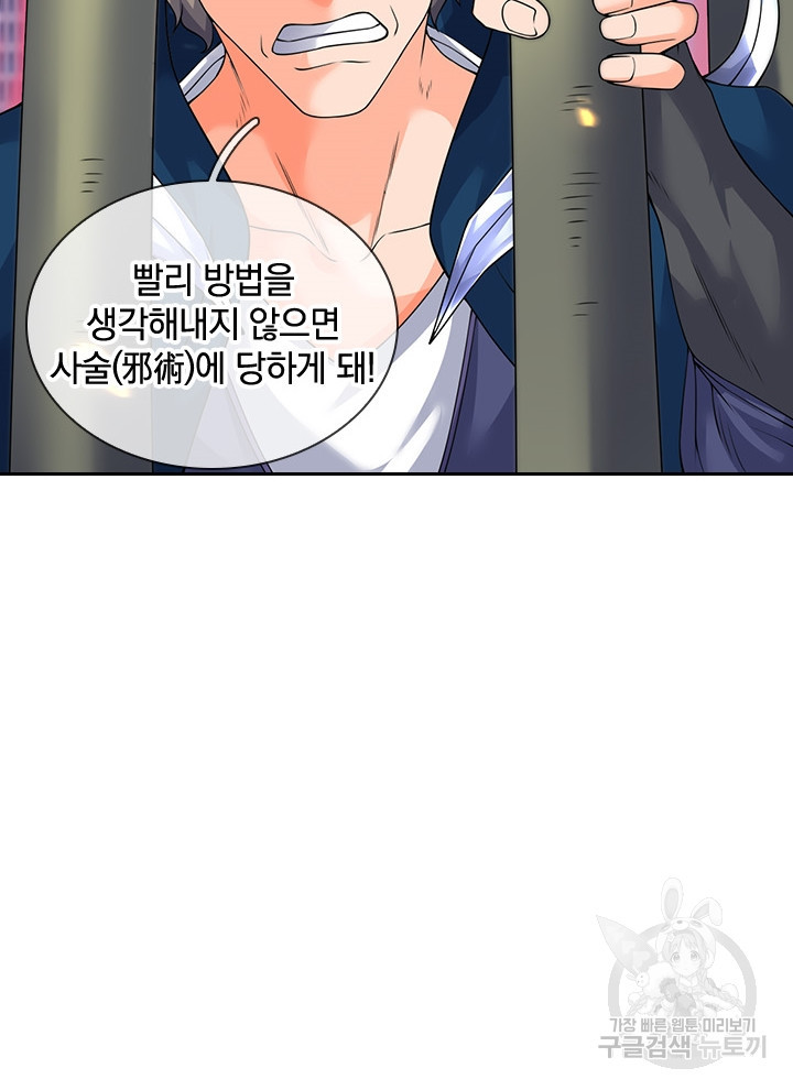 16403168904645l2ja7sshzd.jpeg