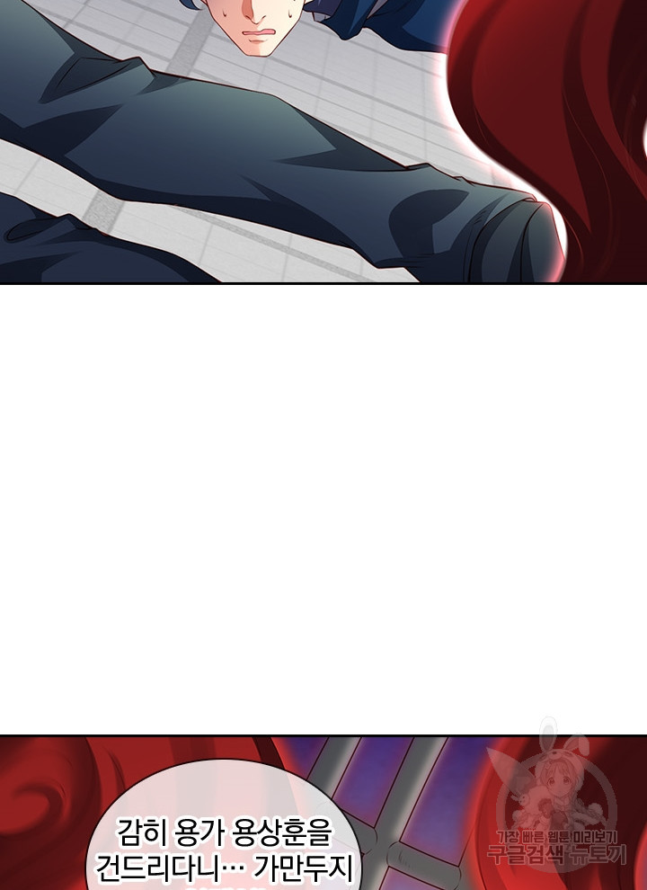 1640316895904zmtjz0d733.jpeg
