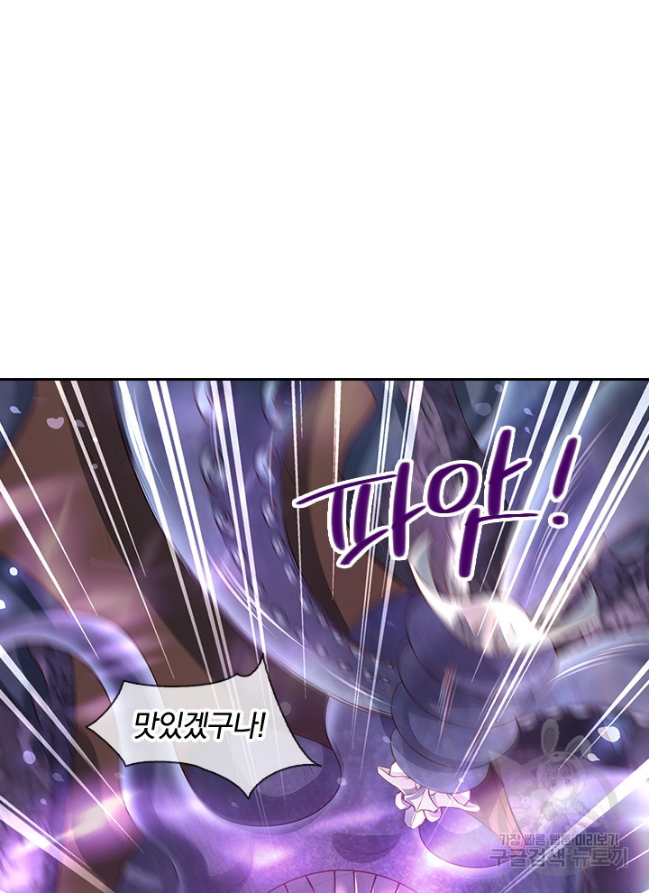1640316896681rqwwo92nltg.jpeg