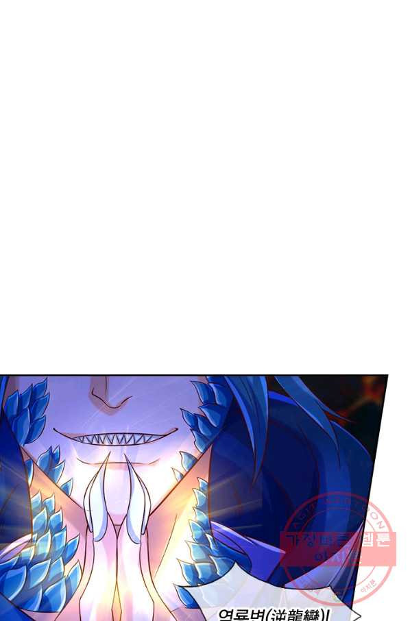 16403169175199croao5zcya.jpeg