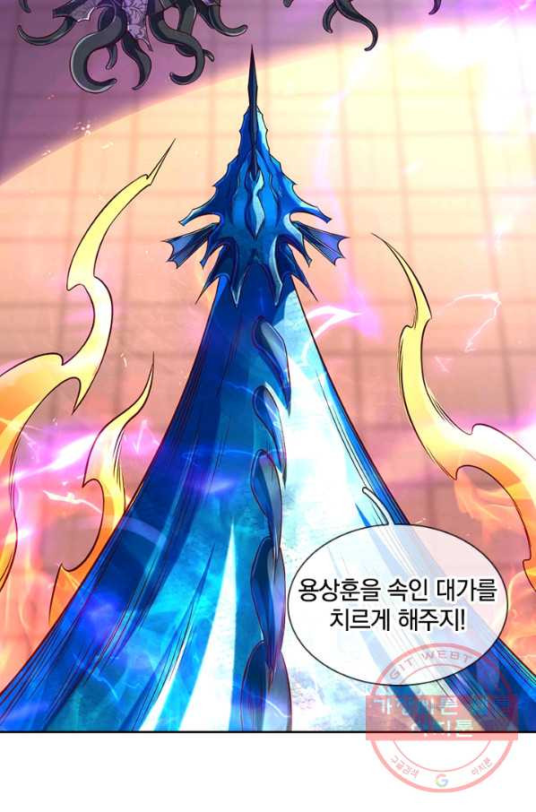 16403169179375yupxgbtqd2.jpeg