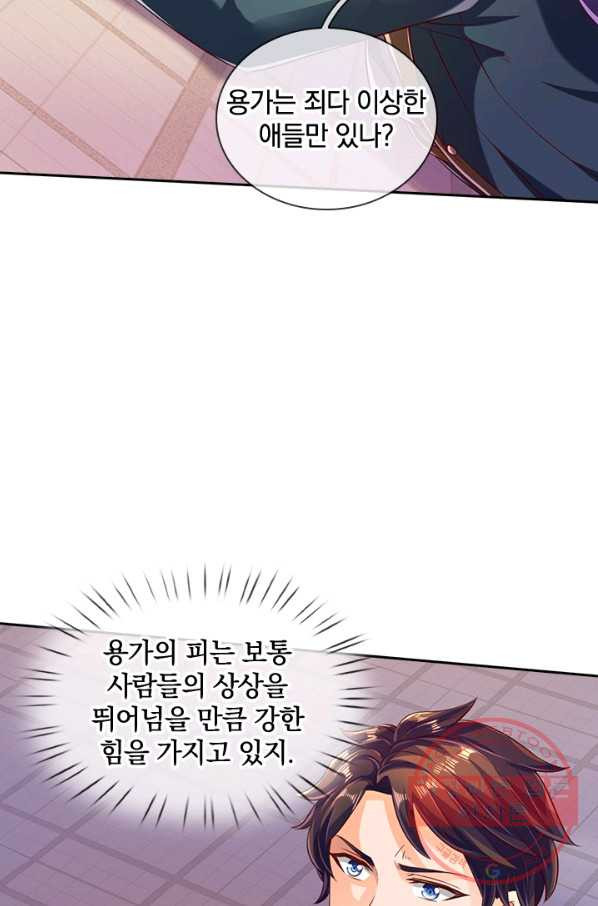 1640316918153qhr8sj5i0ho.jpeg