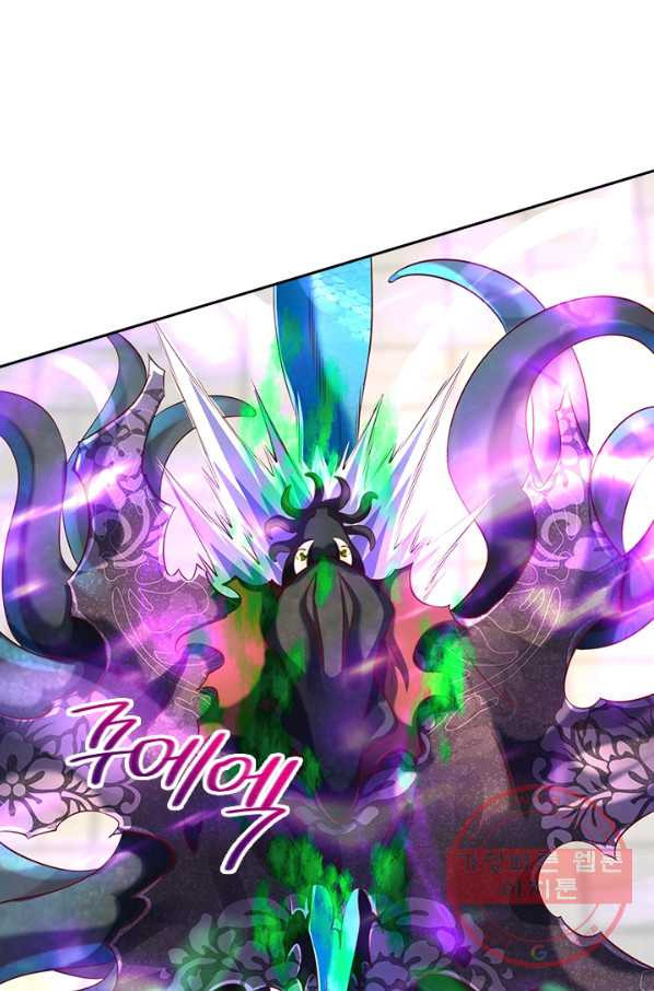 1640316919014p3ry9s5494d.jpeg