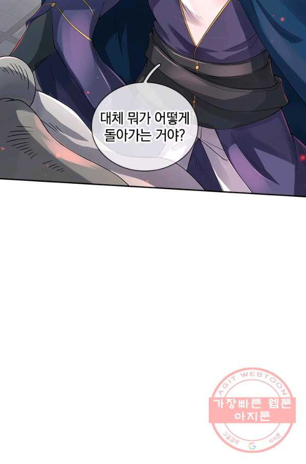 1640316921203gdvh39la8xs.jpeg