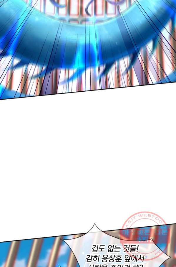 1640316923713sruxqd8aoxe.jpeg