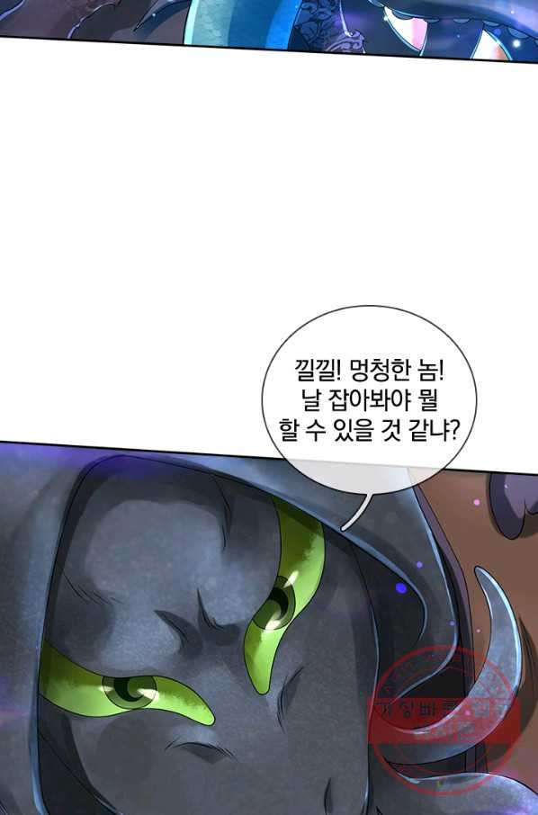 1640316923932mqu5cr0opzj.jpeg