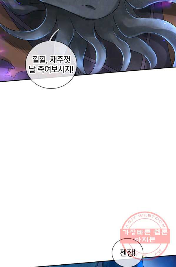 1640316924037dpa7qzpf27r.jpeg