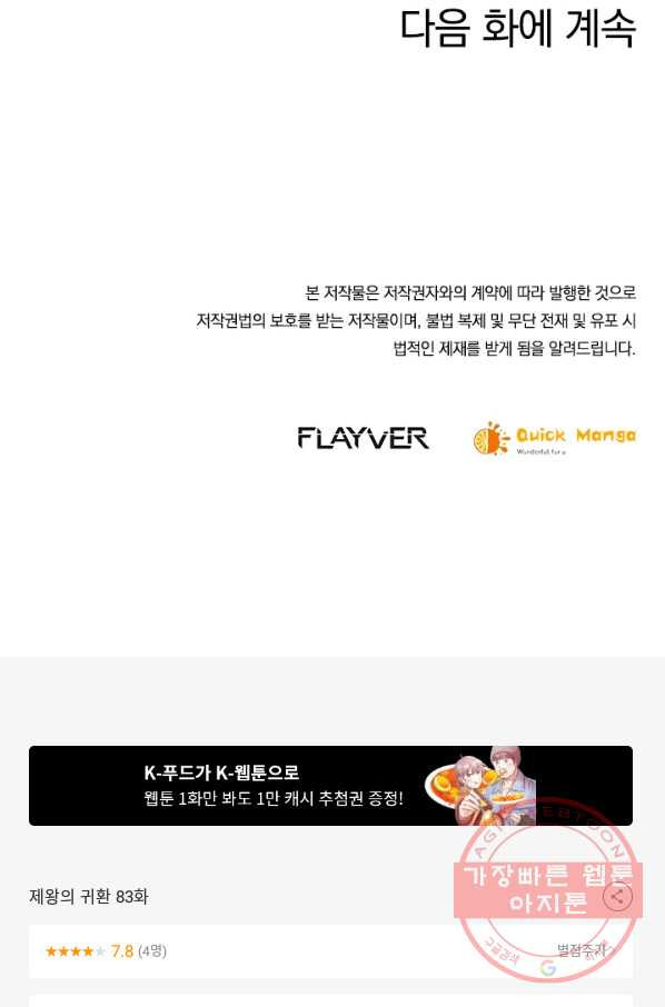 1640316925715lajr5gvsoyq.jpeg