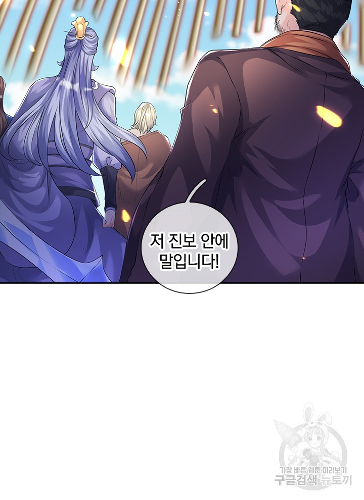 1640316945202l6qnnvbkq7.jpeg