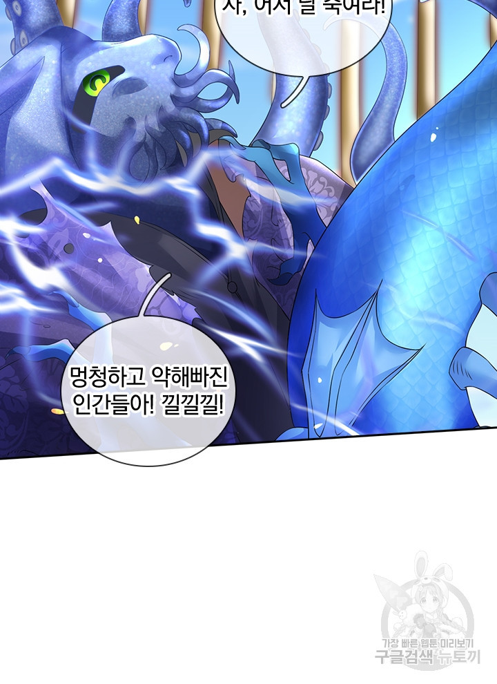 16403169466031qn6w82h7uc.jpeg