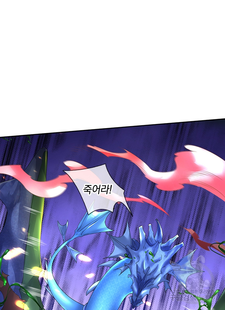 16403169467200l0hk44i0p9.jpeg