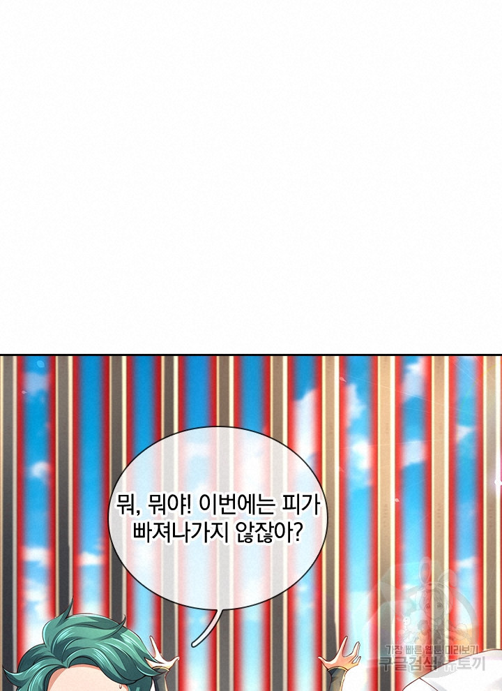 1640316950132rjv275qaqxb.jpeg
