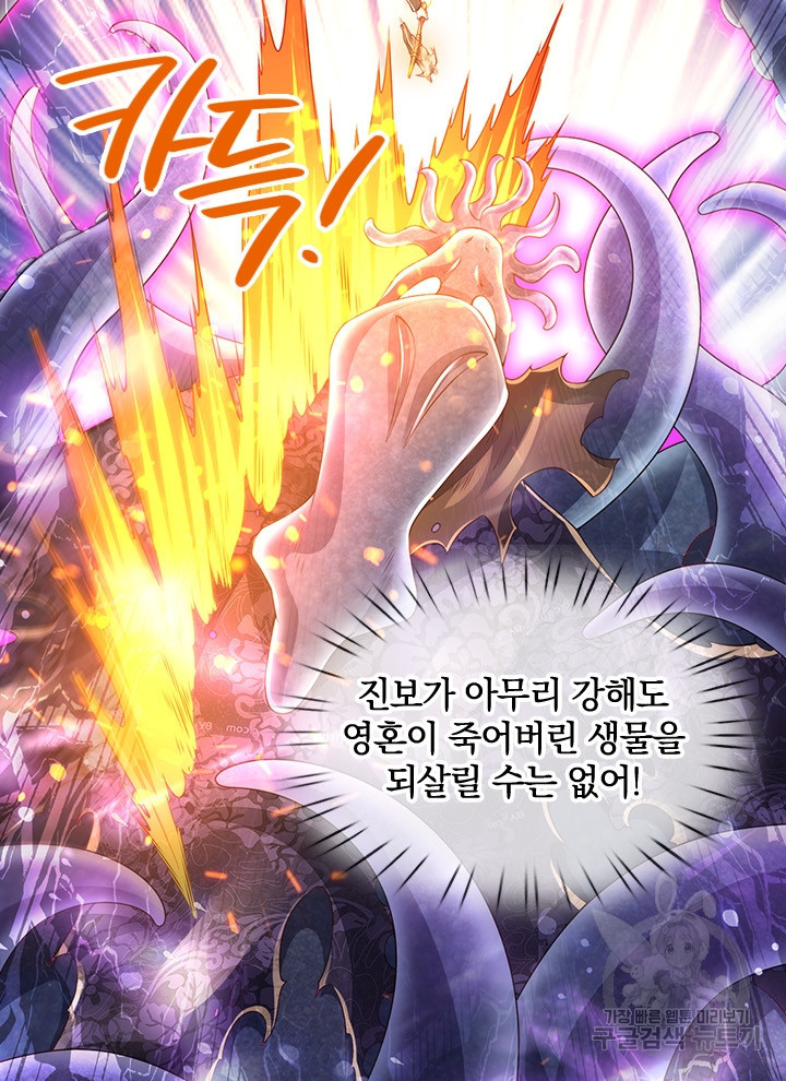 1640316957682zt5wscghc3q.jpeg