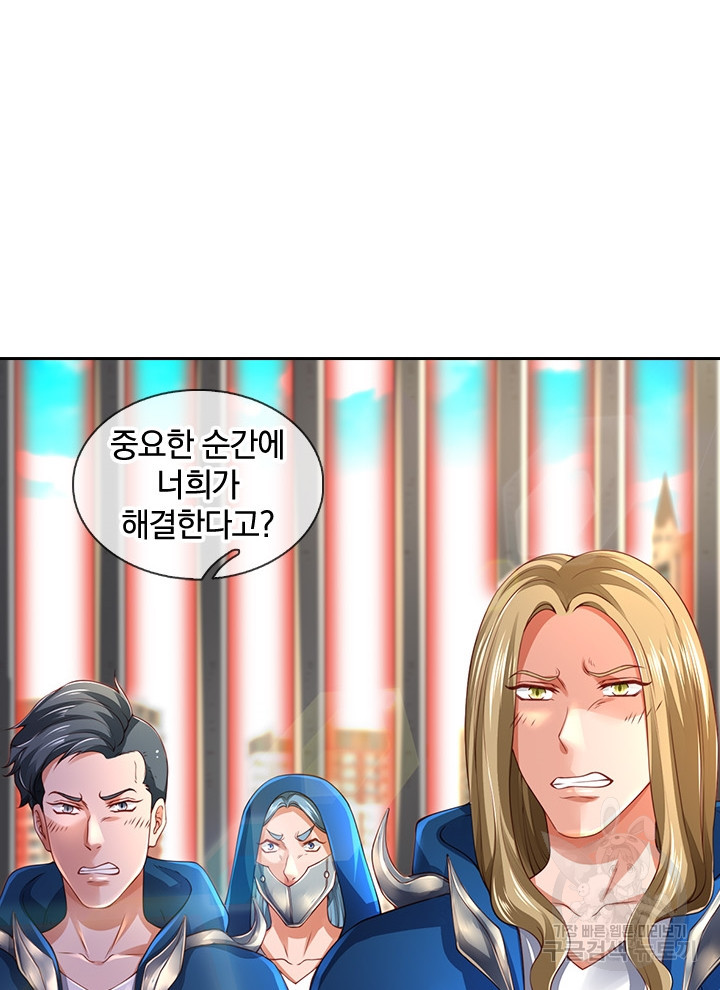 16403169583329axwsyk92o.jpeg