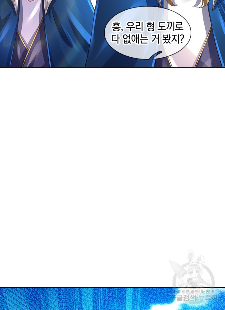 1640316958449x1dfldlsur.jpeg