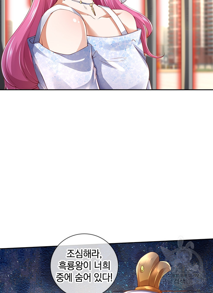 1640316958898ggb74bprucd.jpeg
