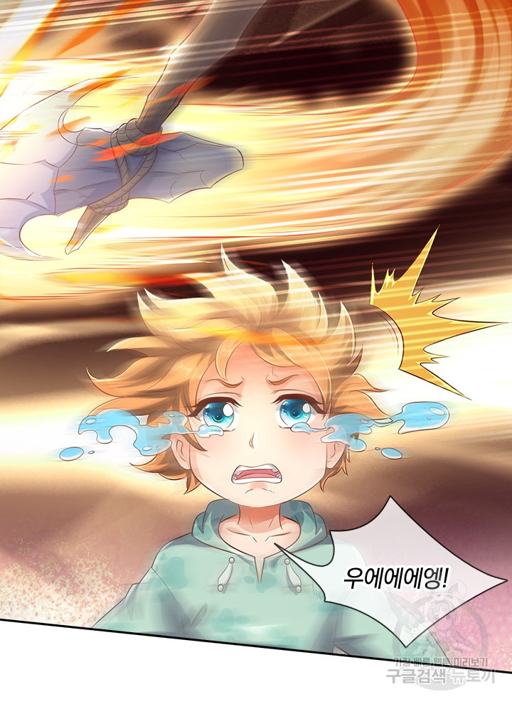 1640316964846ohwiiydop3t.jpeg