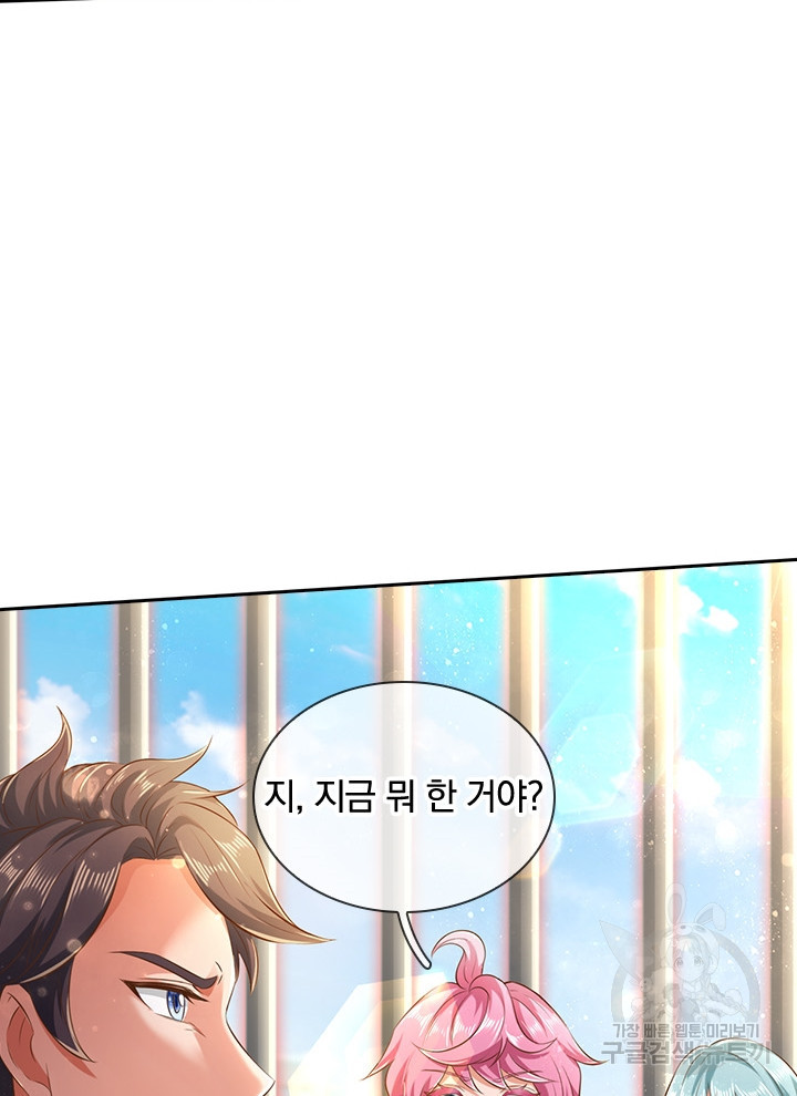 1640316965483ocbjl6fckt.jpeg