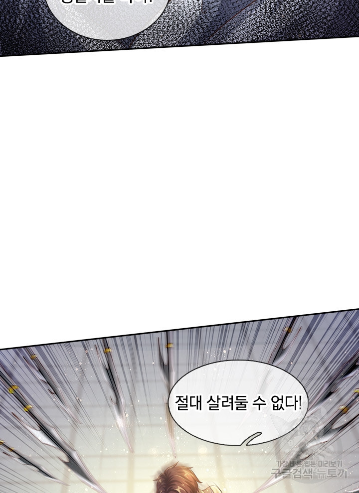 1640316965814f1775rs0ns.jpeg