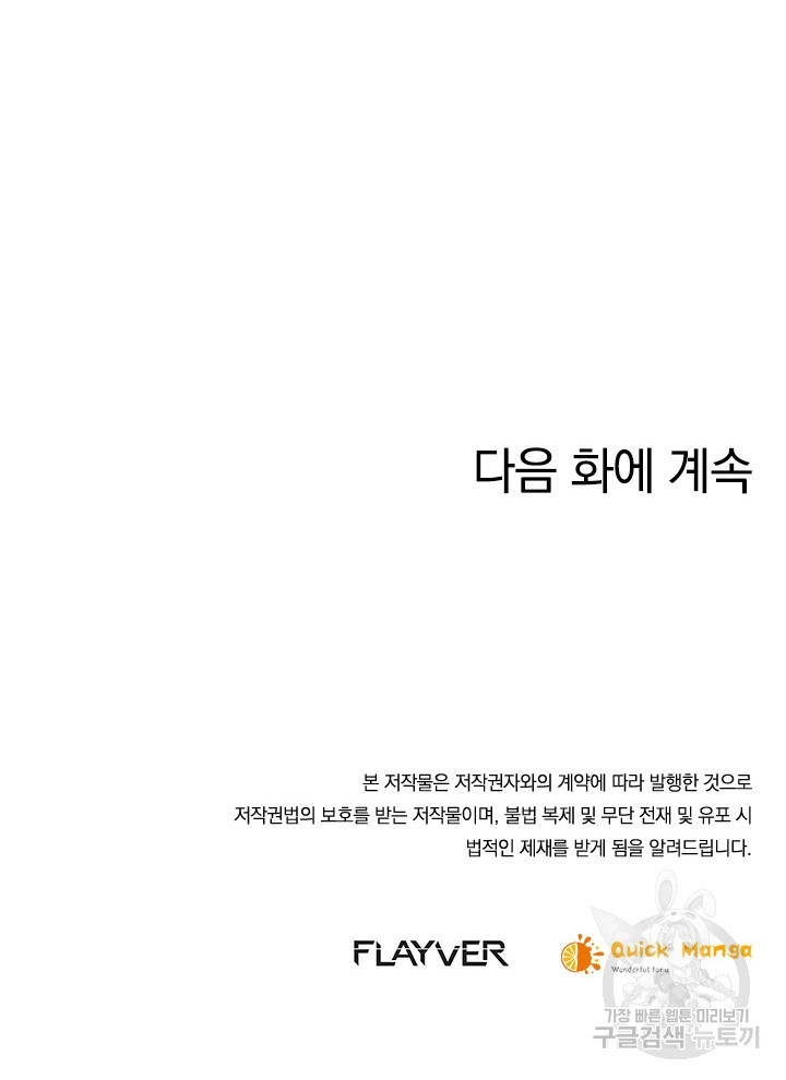 1640316966035407lnz6gsjv.jpeg