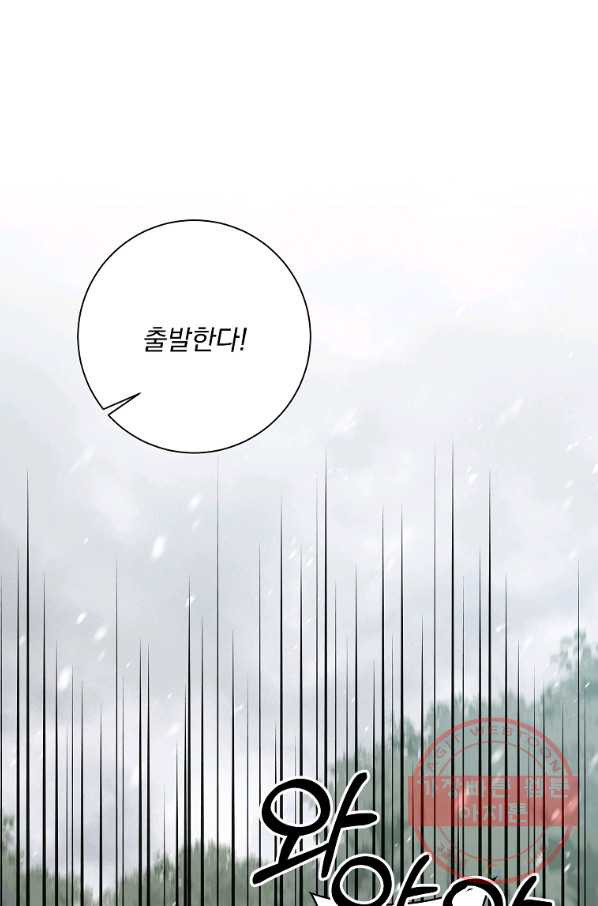 16403077918154n1syo4ch07.jpeg