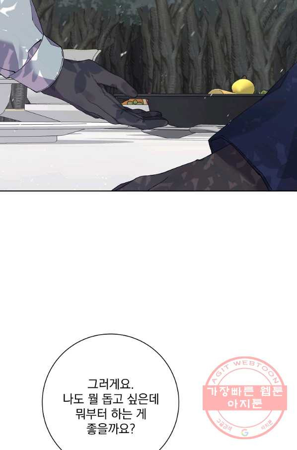 1640307793746bithyqnwqi7.jpeg