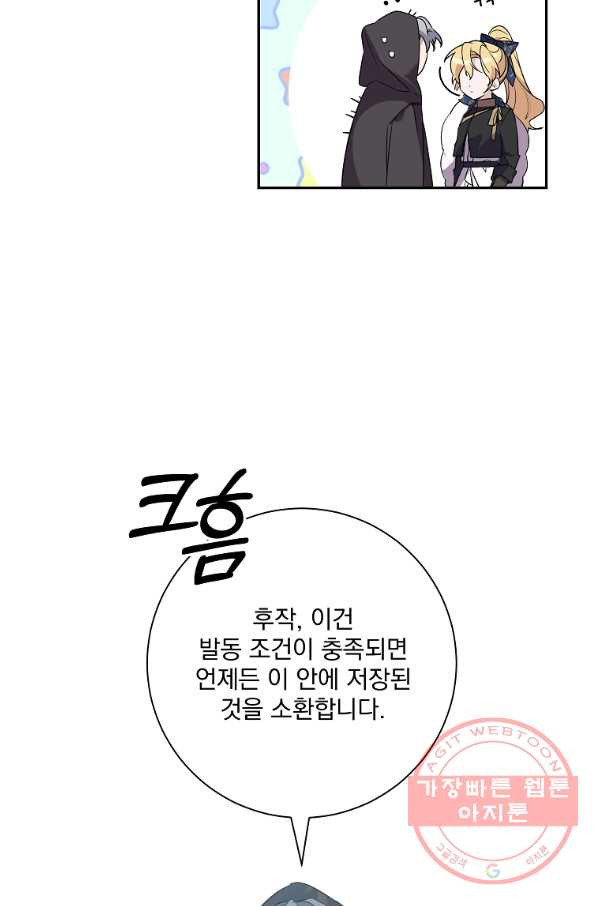 16403077953283dukjwd36ke.jpeg