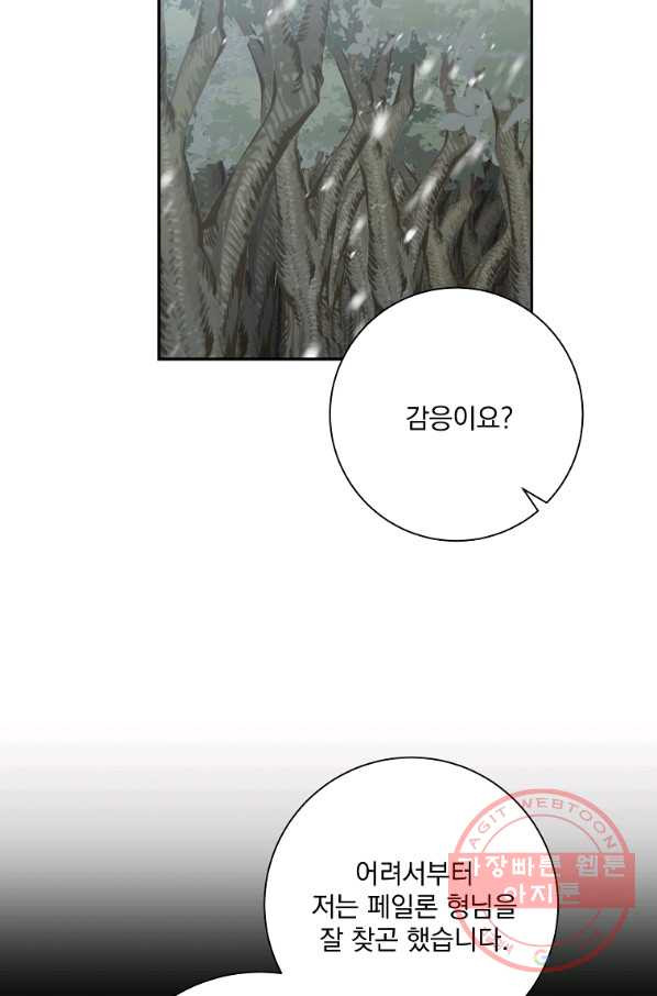 16403078013955zwcb1rbalp.jpeg