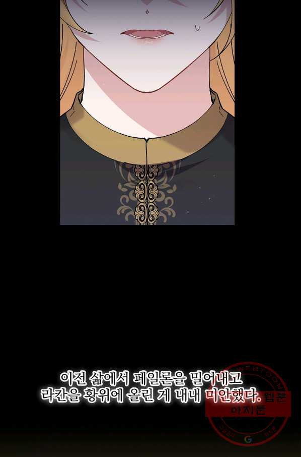 1640307803662hir35ramdx.jpeg