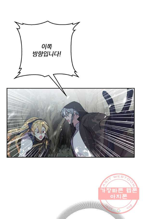 1640307808783njfnecdywqj.jpeg