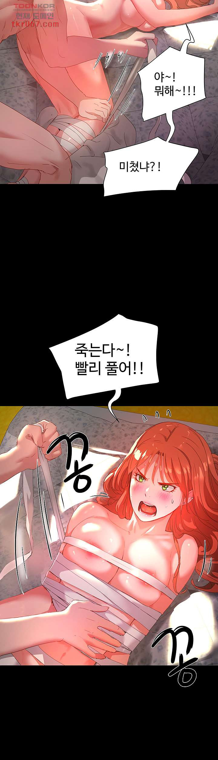 1640304745667txy36wcfsym.jpeg