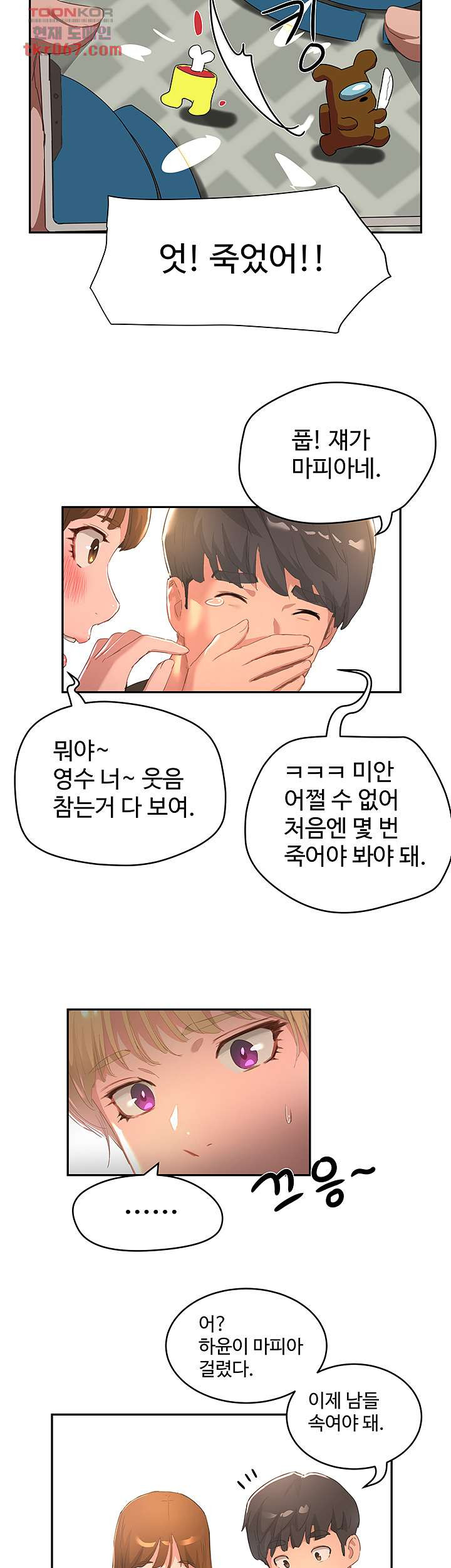1640304748917bykiz8krm6q.jpeg