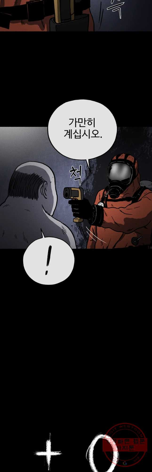 16403180086073bebthbtke.jpeg