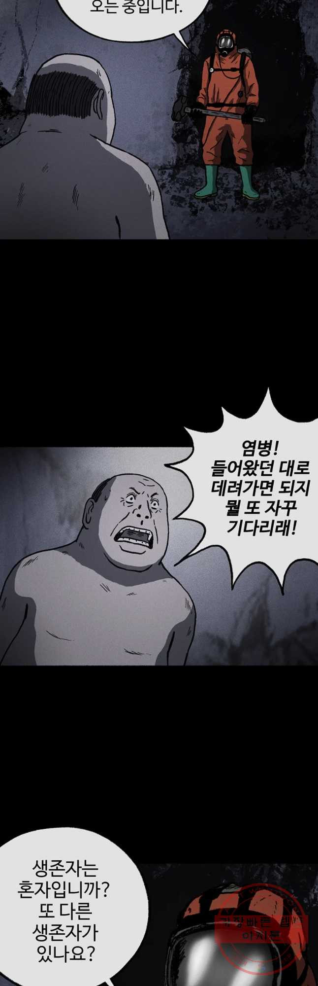 1640318009616yty30pu8v9.jpeg