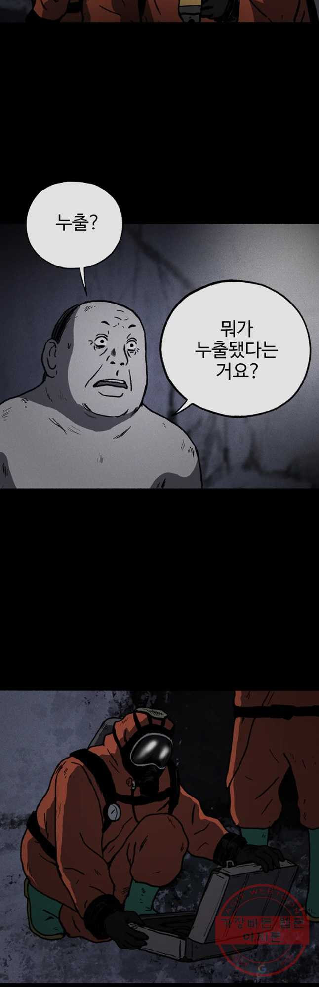 1640318010911h1k9fen86tw.jpeg