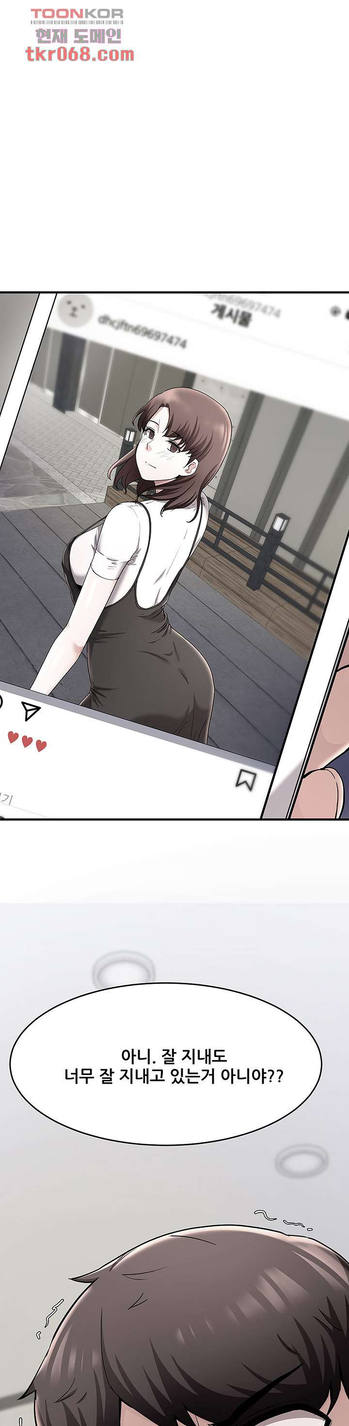 1640318604983hiubgx1f3im.jpeg