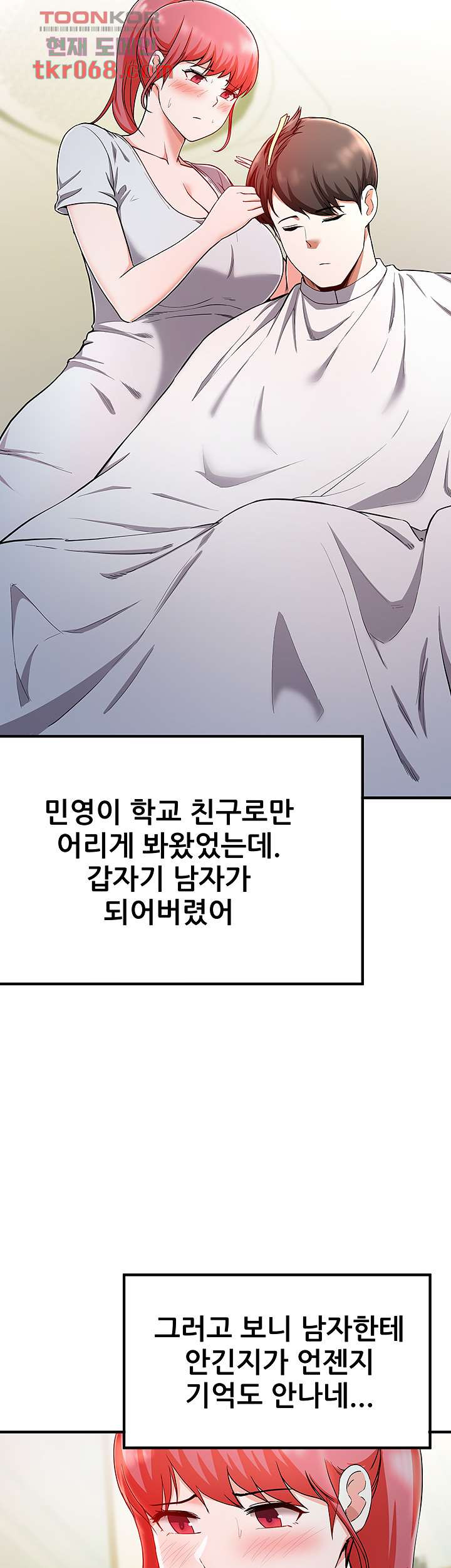 1640318606024uee823emzb9.jpeg