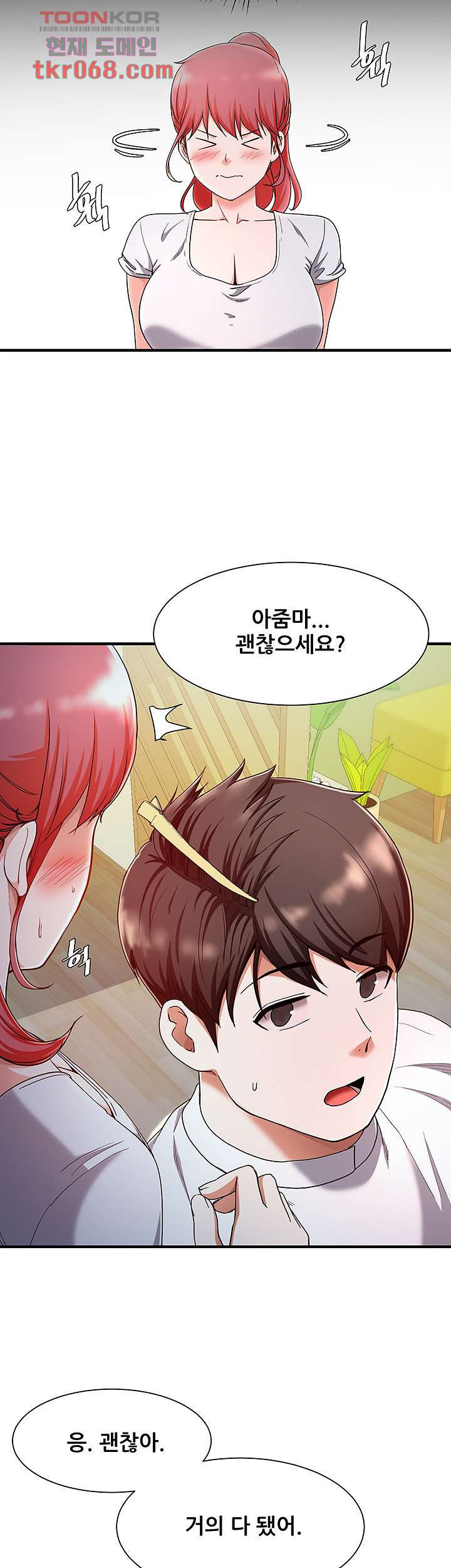 1640318606663jybed5btjki.jpeg