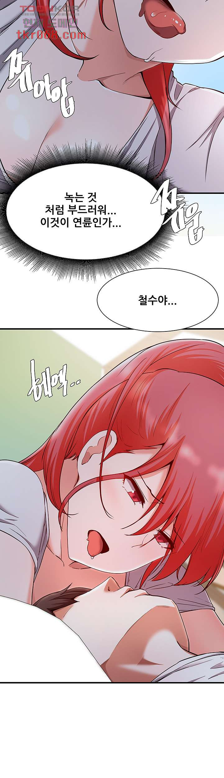 1640318612472bkmtsxyuocw.jpeg