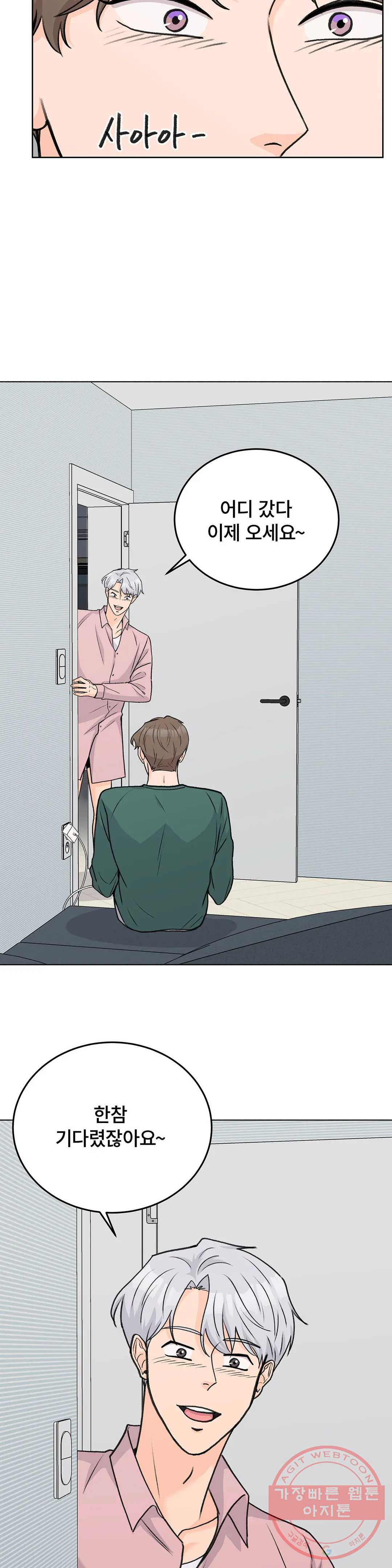 1640308146368fvejdr9frwh.jpeg