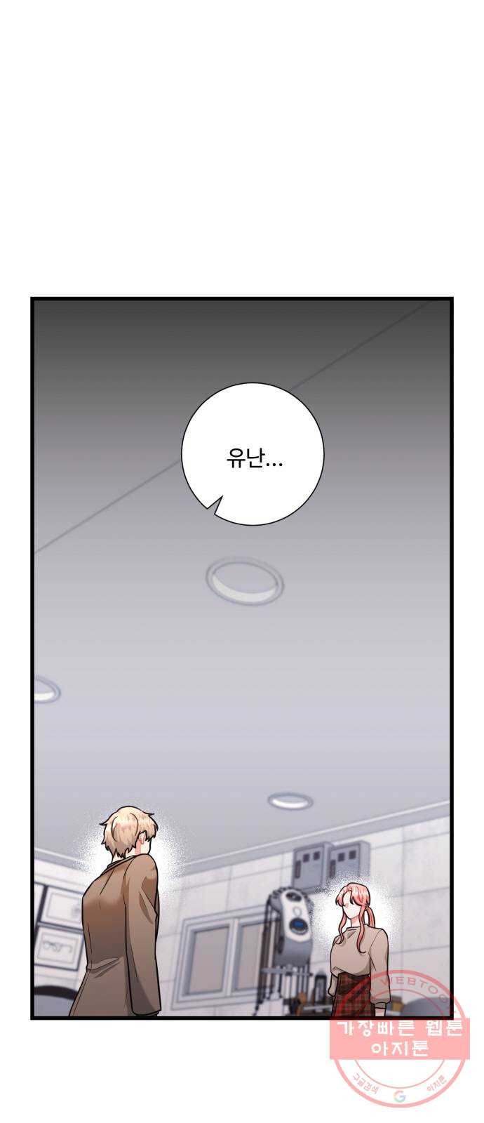 1640317402084jjifngzflxj.jpeg