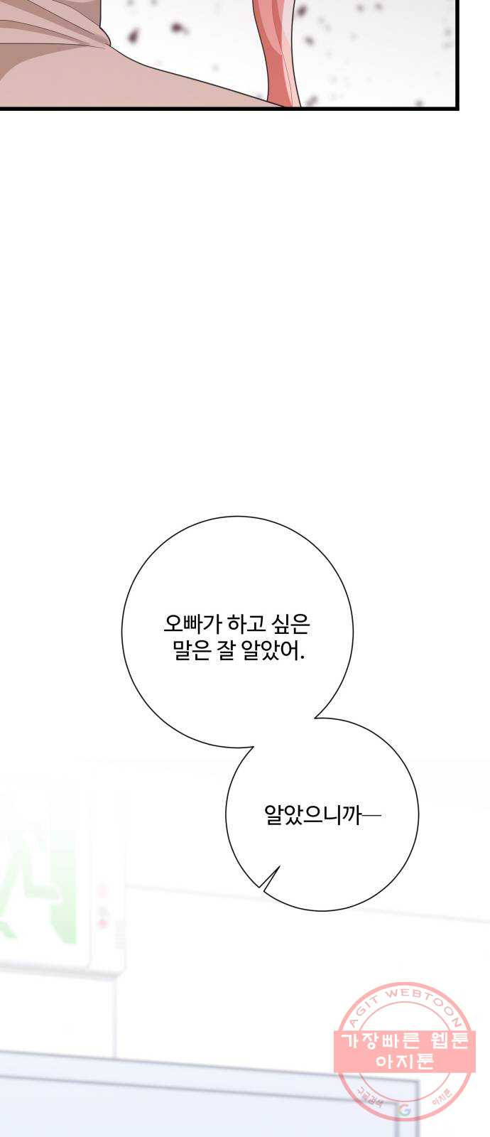 1640317404232met0kagg3lf.jpeg