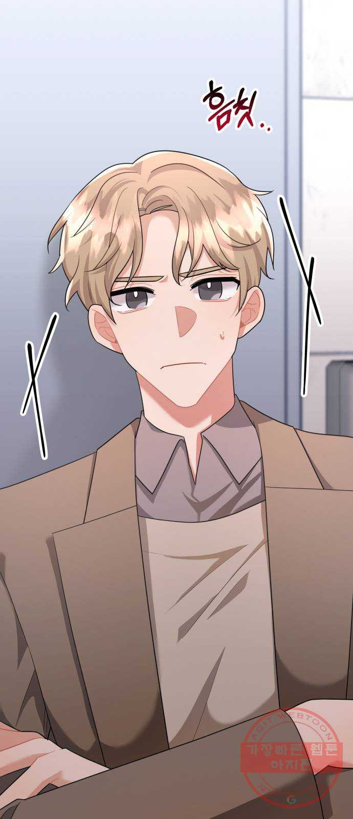 1640317404343runa8ndo0pj.jpeg
