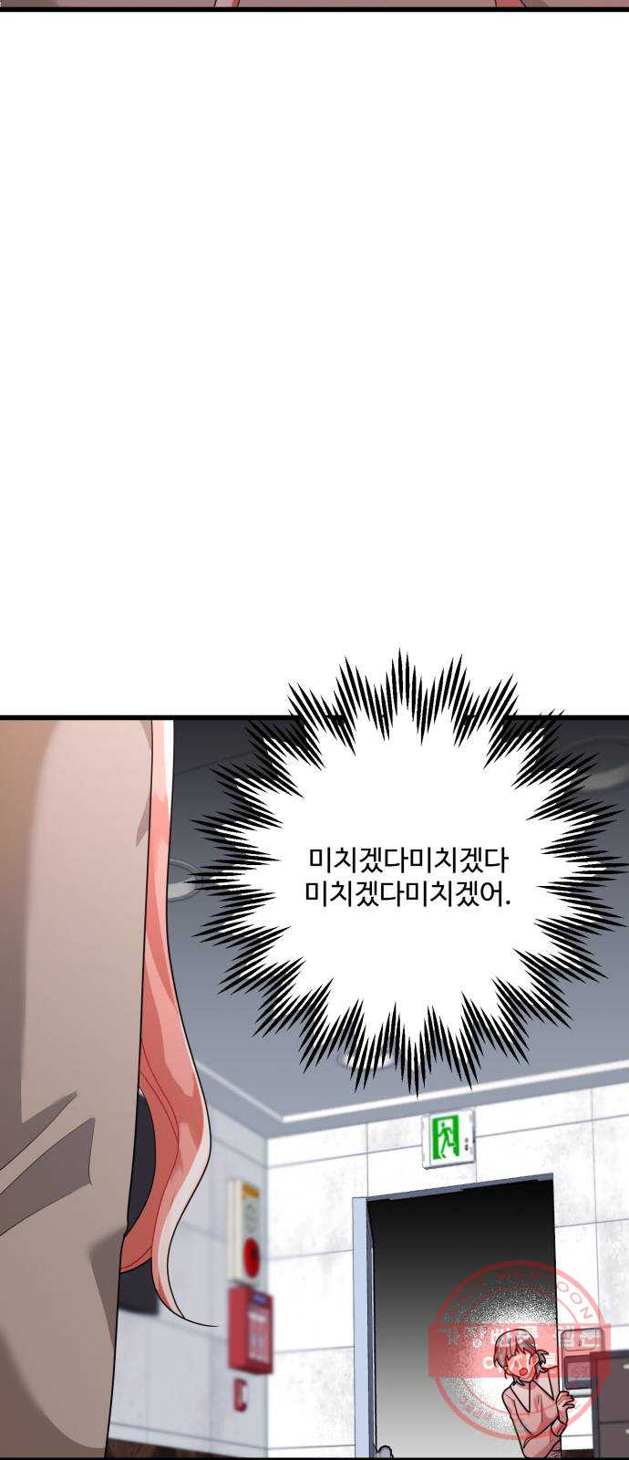 1640317410599k4vs03qdwjg.jpeg