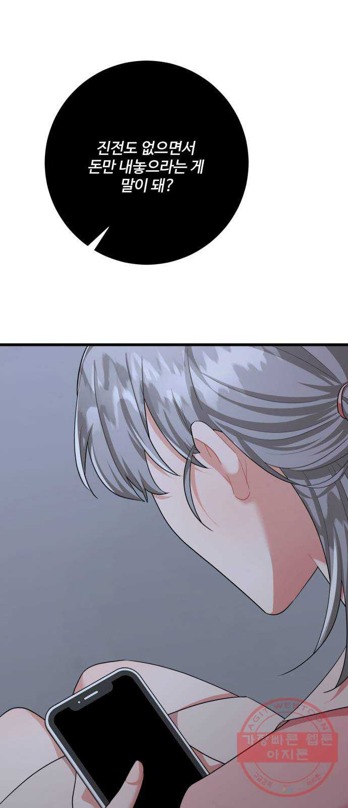 1640317411280czoi6jdaquc.jpeg