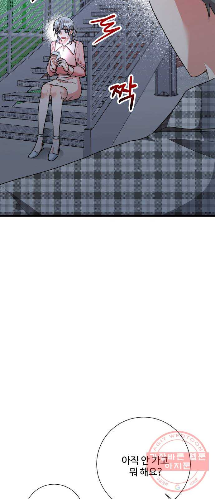 1640317414031vtzagv89wv.jpeg