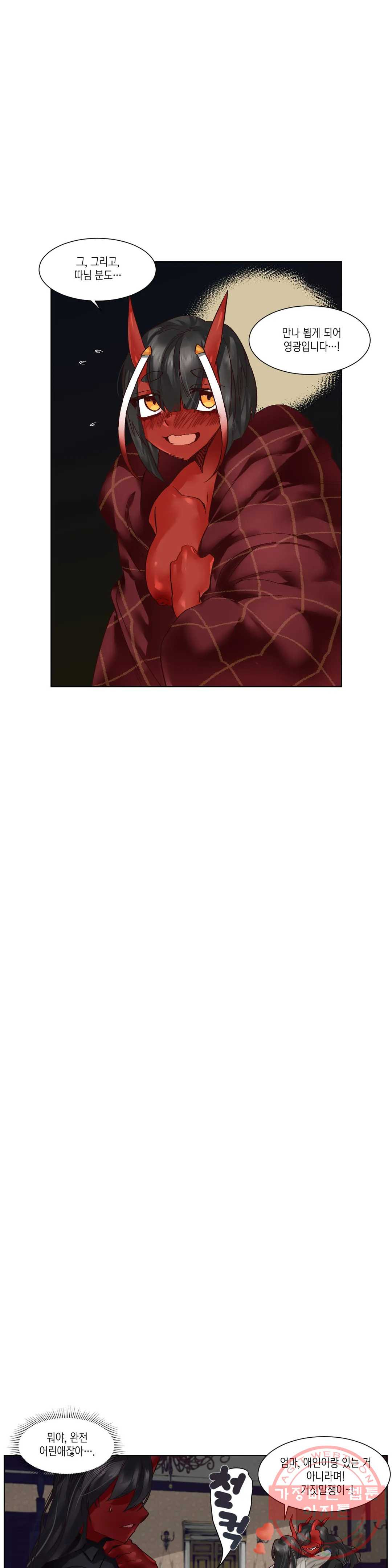 1640309866501qxk8x7korx.jpeg